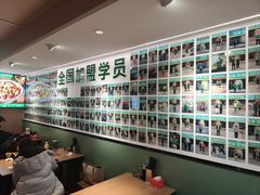 -肖家客饸饹面(郑州总店)