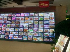 -金浒通大酒店(新浒商业街店)