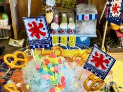 -帝京日语(春熙路旗舰校区)