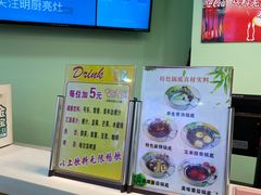 -咕叽咕叽自助烤肉小火锅(西城广场购物中心店)