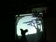 -盖碗儿梨园·变脸吐火·川剧(天府广场店)