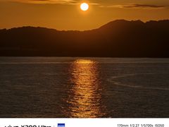 -福冈国际邮轮码头