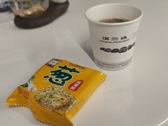 -广汽丰田珠海景田店(香洲店)