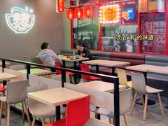 -永和大王(茉莉上新·军博店)