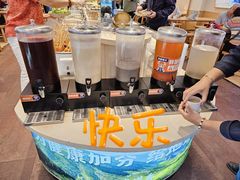 -素满香·食养自助(建邺万达店)