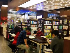-新华书店(新街口旗舰店)