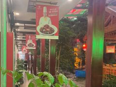 -老山东·山东菜(鲁菜名店)