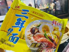 -争鲜·鲍鱼鸡煲(美邻中心店)