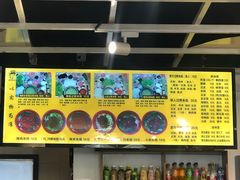 -丽虹云南过桥米线(兴工街店)