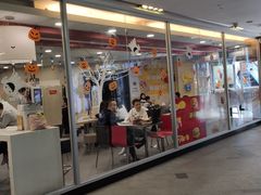 -麦当劳(壹购广场店)