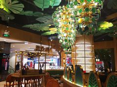 -苏梅花园(群星城店)
