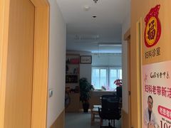 -固生堂中医(广州沿江分院)