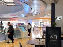 -gaga(深圳南山益田假日广场店)