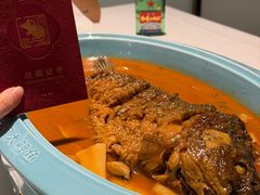 -阿五黄河大鲤鱼(海尚店)
