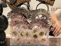 -杜哈夫DOUX RÊVE·生日蛋糕(日月光店)