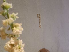 景观位-陶享时光西餐·下午茶(信河街店)