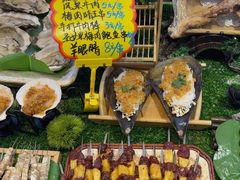 -锦州御烧烤(人民街店)