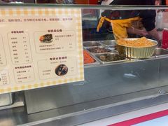 -张果佬年糕卷(科巷店)