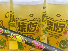 -烧柠·柠檬茶(大融城店)