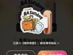 -北京清河万象汇