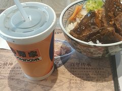 -吉野家(西客站南广场店)