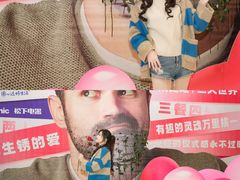 -世纪联华超市(江城店)