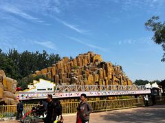 -石家庄市植物园