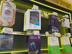 -爱回收·手机维修回收(上海森兰花园城店)
