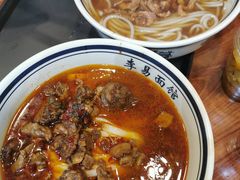 -李易面馆(树木岭店)