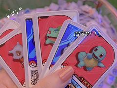 -天天玩X秋葉原日系动漫游戏中心