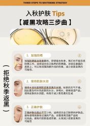 -克丽缇娜