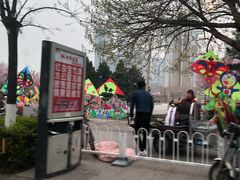 -唐山抗震纪念碑广场