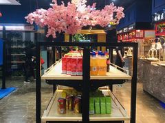 -苏格里岛自助海鲜火锅烧烤(大汉悦中心店)