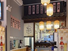 大堂-小隐(淮海路店)