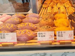 -木子木水日式烫面包(观音桥星光68广场店)
