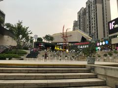 -易生活购物公园