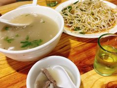 -三中高皇羊肉馆