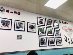 -顶巧鸡汤馄饨(虹口总店)
