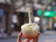 -Dip in Gelato(富民路店)