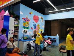 -快乐童剪儿童理发(升龙国际店)