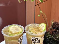 -茶话弄(中贸广场店)