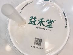 -捞沙巷