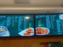 -丝路伊兰·兰州牛肉面(牛街总店)