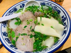 -嘻小北·兰州清汤牛肉面(太平洋森活天地店)