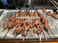 -蓝珊海鲜澳洲和牛自助餐厅