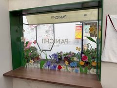 -沛家·食四季(小娄巷店)