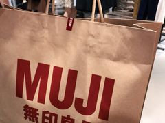 -MUJI无印良品(西单大悦城店)