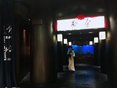 -余欢领鲜火锅(新街口店)
