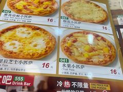 -萨莉亚意式餐厅(河东万达店)
