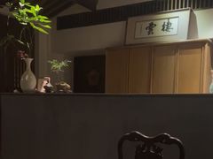 -法云安缦酒店